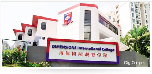 Du học Singapore thực tập có lương – Nghệ thuật Chế biến món ăn - Dimensions International College